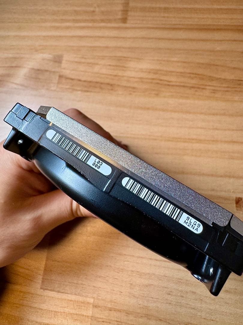 外付けハードディスク・ドライブ Western Digital HC530 14TB 3.5 HDD SATA