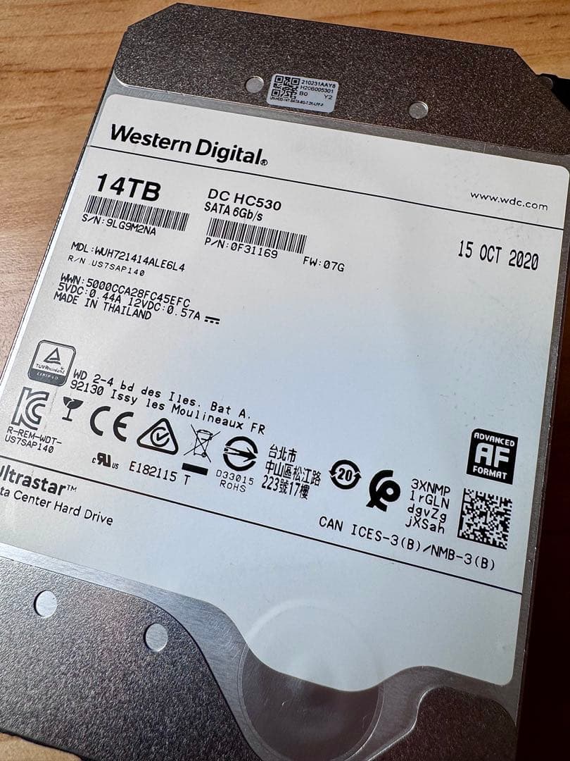 外付けハードディスク・ドライブ Western Digital HC530 14TB 3.5 HDD SATA