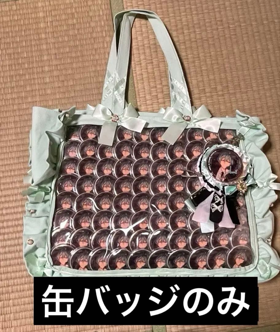 亥清悠 記念日2022 痛バ