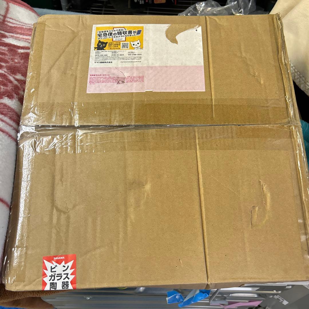 パーキングロック