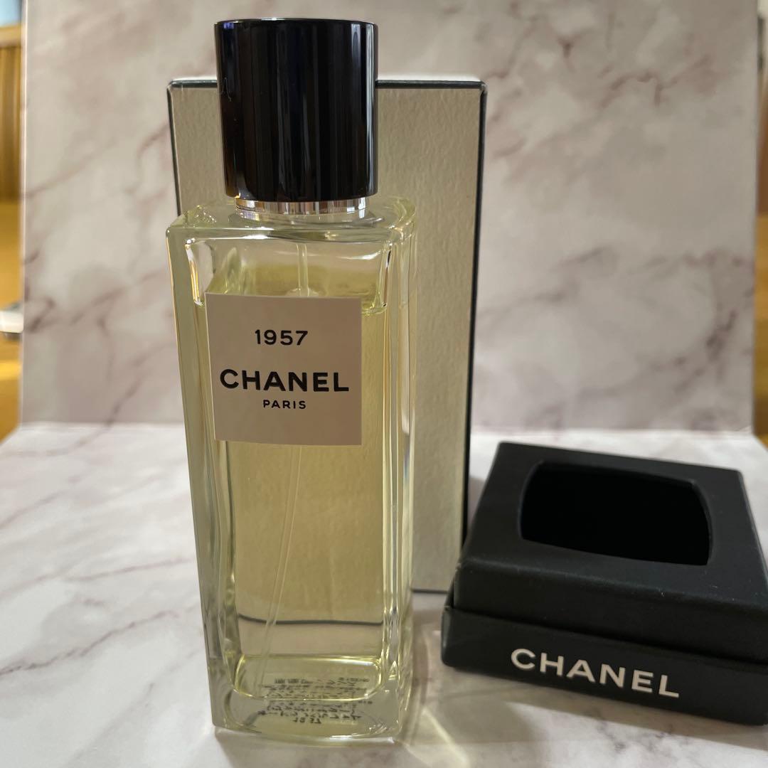 レ ゼクスクルジフ ドゥ シャネル 1957 75ml