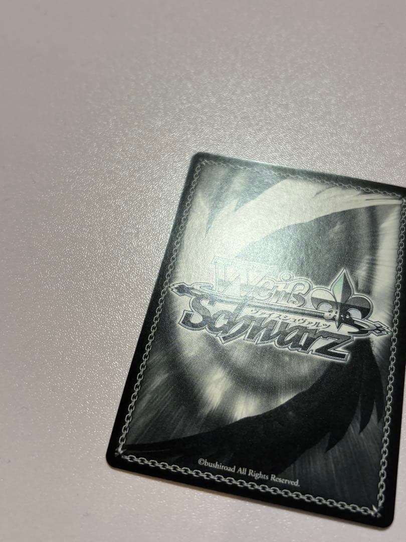 加速世界の絆 黒雪姫 SP