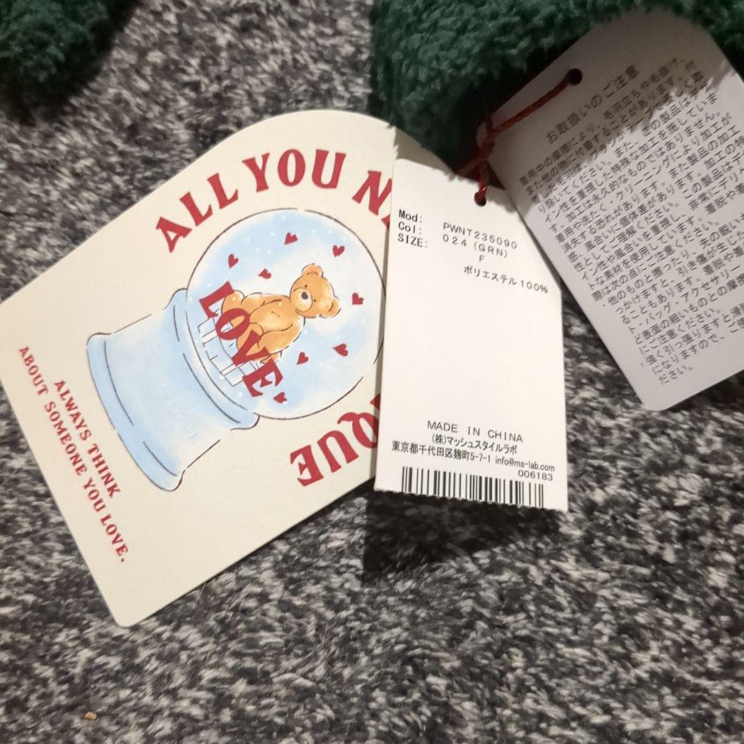 ジェラピケ HOLIDAY クマ ピケラブ