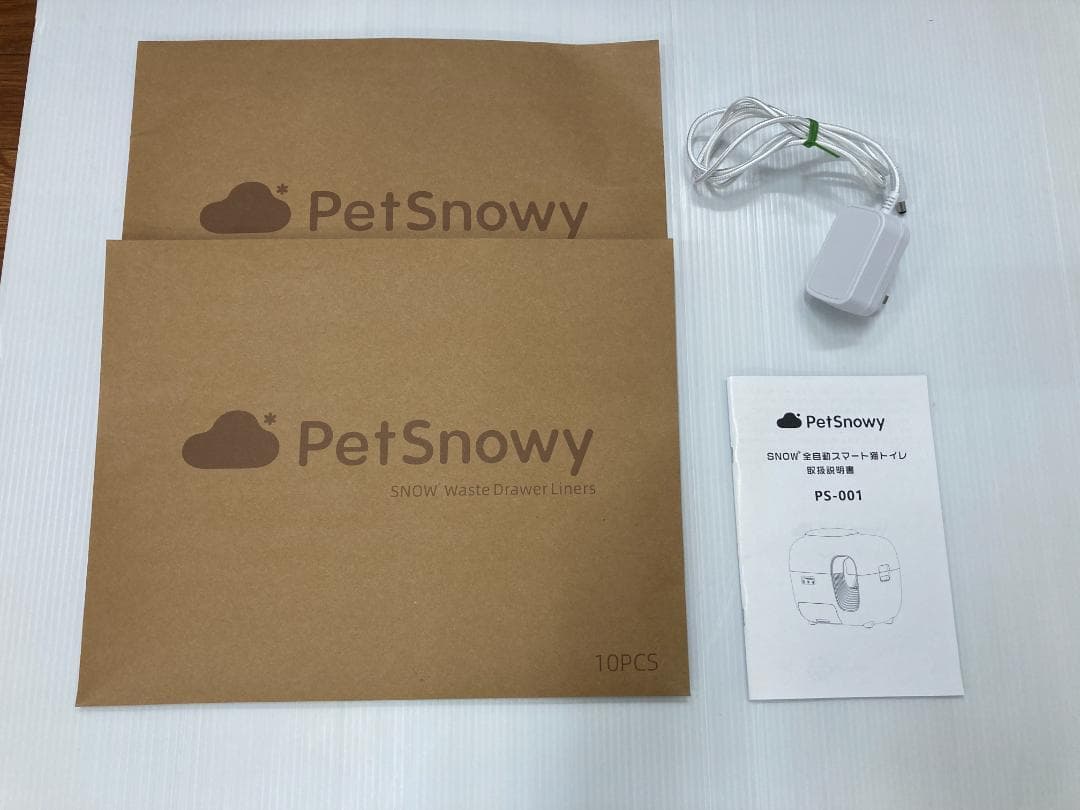 Pety Y 猫用トイレ