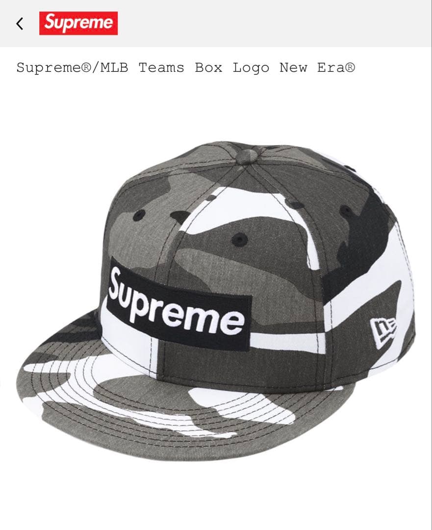 帽子 Supreme x MLB x New Era Teams Box Logo