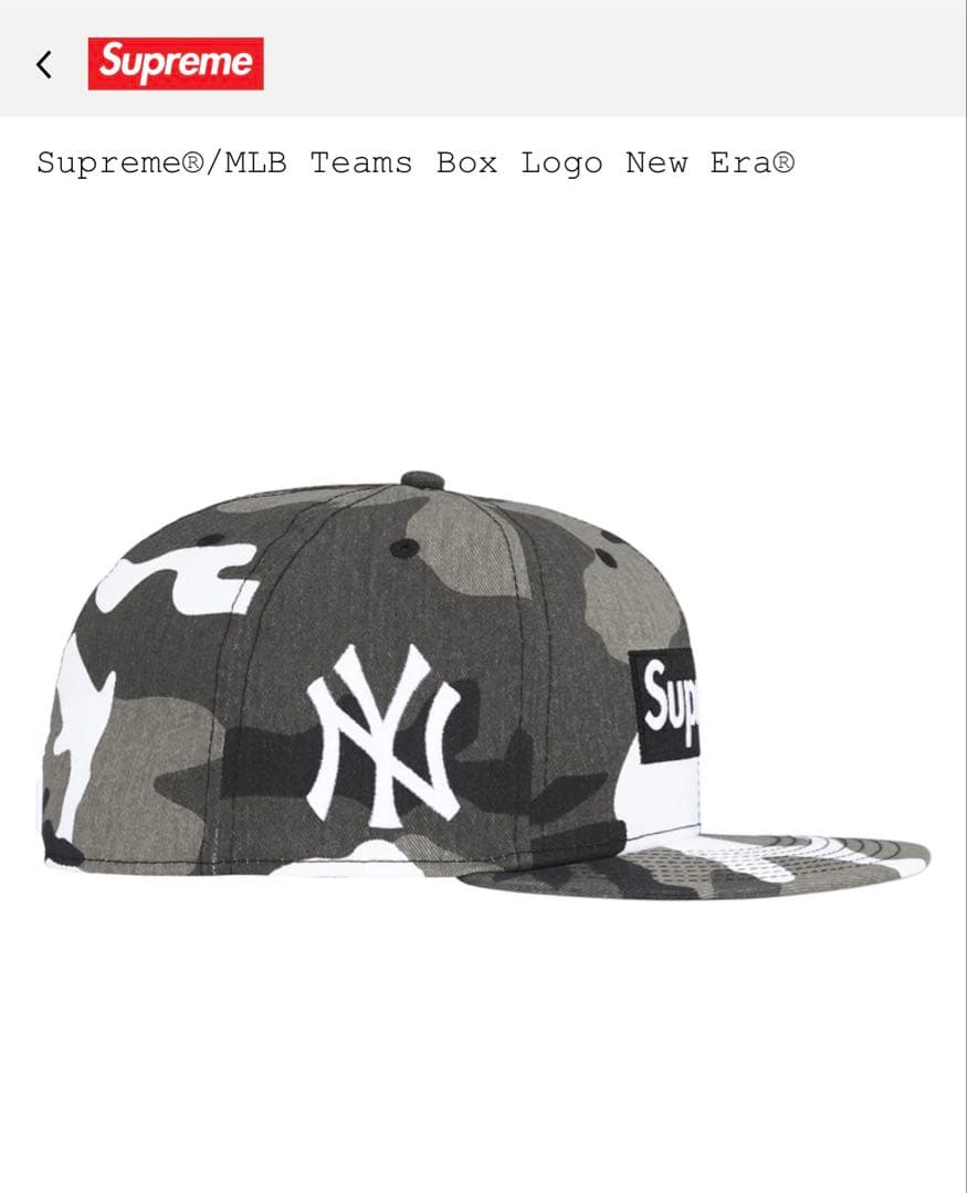 帽子 Supreme x MLB x New Era Teams Box Logo