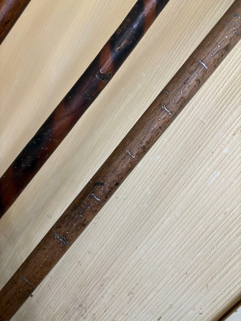 槍　錫杖　天秤棒