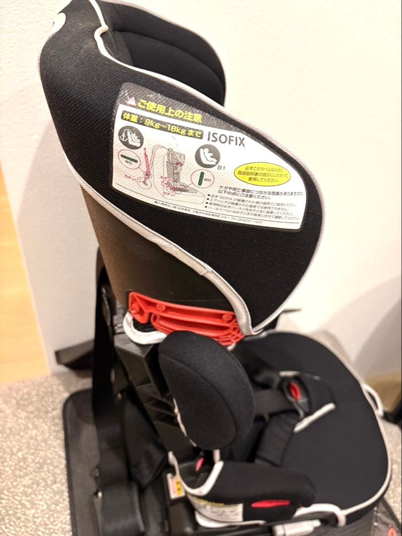 日本育児 トラベルベストEC FIX ISOFIX チャイルド＆ジュニアシート