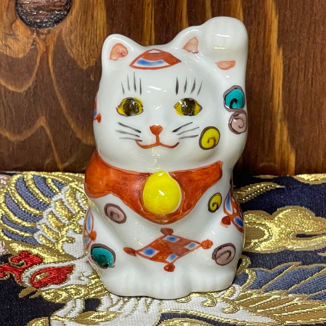 まみ◆【願いが叶う】【幸運 開運 招福】【九谷焼】招き猫 左手 縁起尽くし