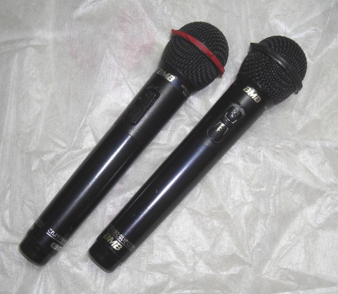 ★WT-5000 +WM700 赤外線方式 ワイヤレスセット