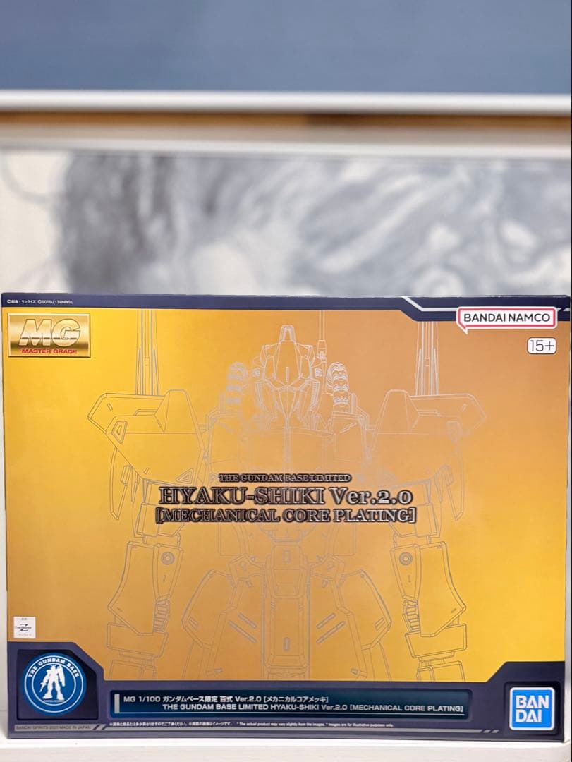 【お年玉特別価格！】新品 ガンダムベース限定 百式 Ver.2.0