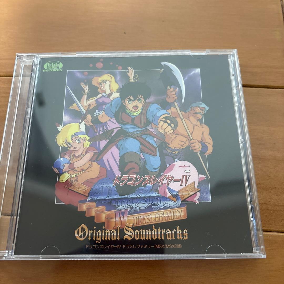 ドラゴンスレイヤークロニクル(ACーMALL限定版)