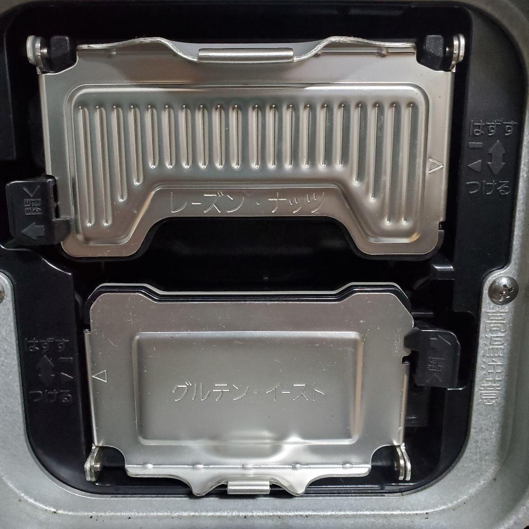 Panasonic GOPAN SD-RBM1001 ホームベーカリー 1斤