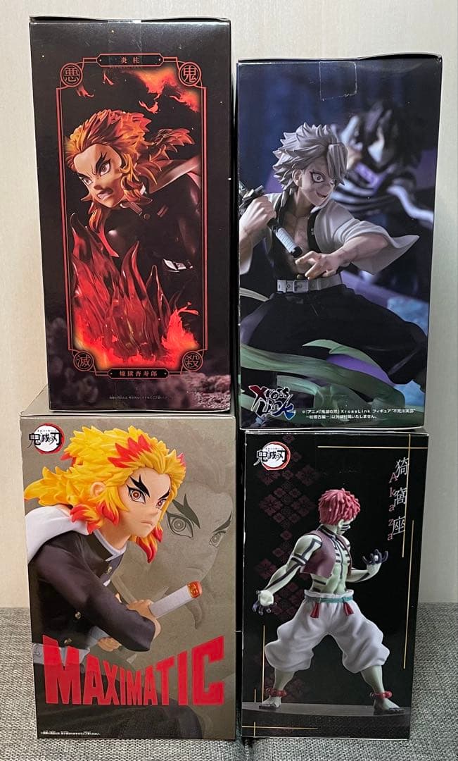 鬼滅の刃 煉獄杏寿郎 不死川実弥 猗窩座 フィギュア4個セット