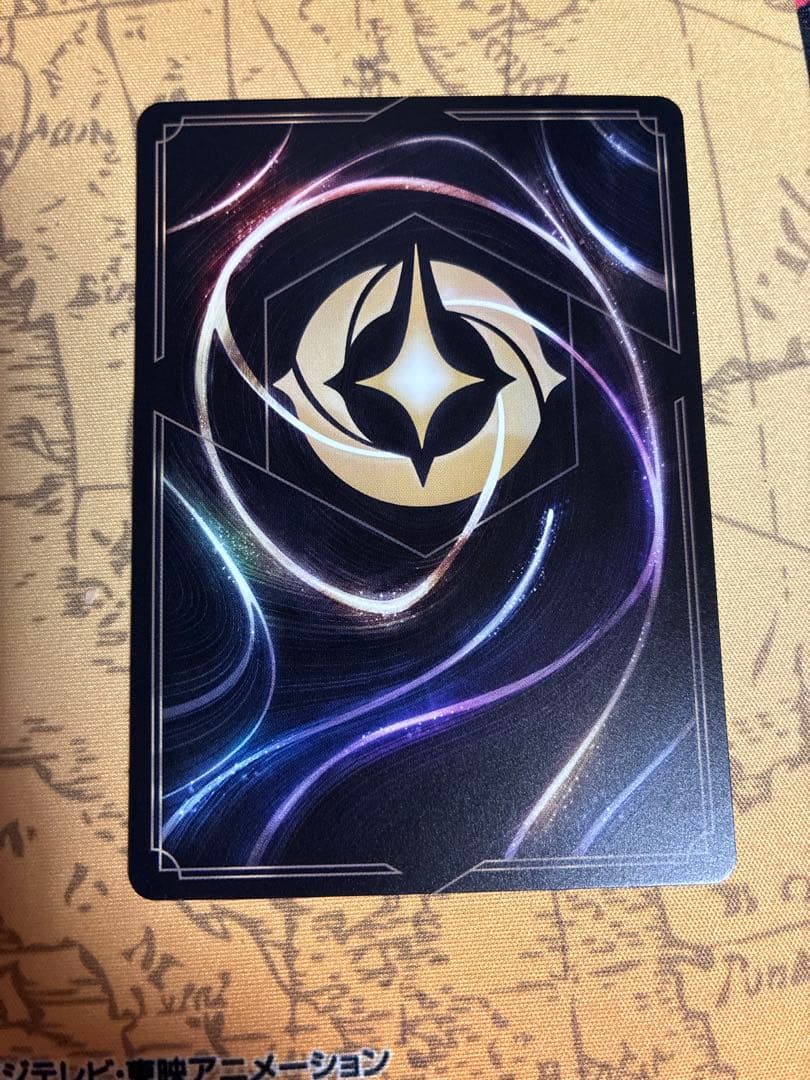 アーケイジアと魔法の島 魔法の川の子守唄 ALL IS FOUND ロルカナ