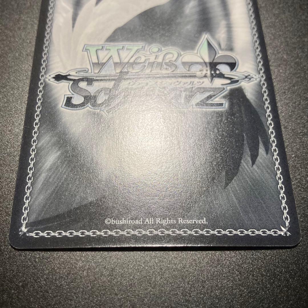 ヴァイス　シエスタ　SP　サイン　恋のライバル　ゼロの使い魔