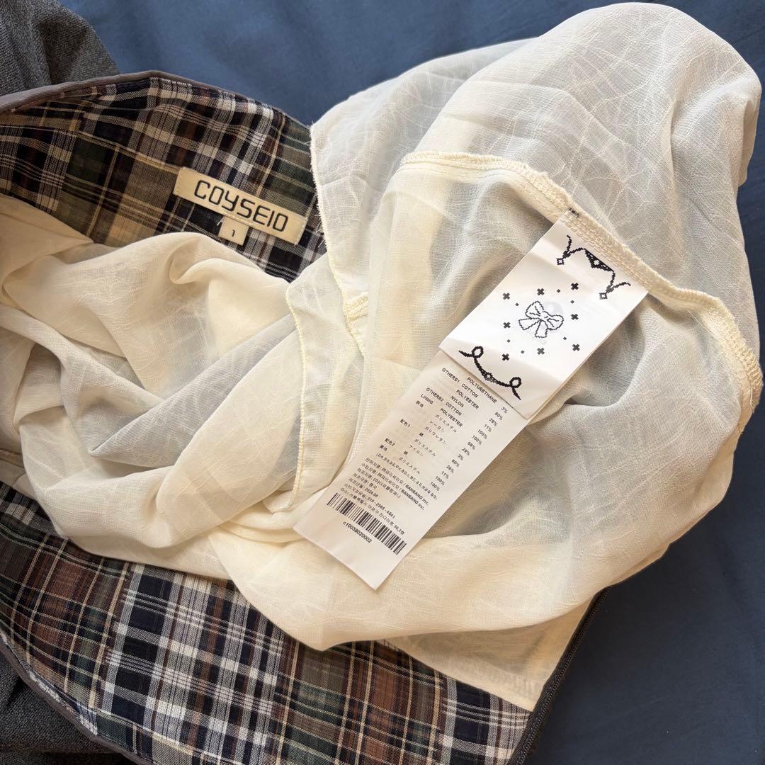 【正規品】coyseio プリーツスカート ダークグレー 1size
