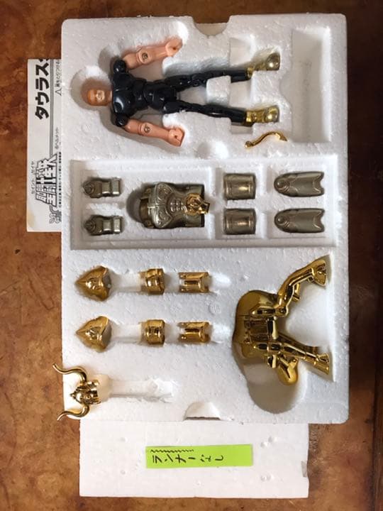 聖闘士星矢　セイントクロス　ゴールドセイント　当時物　12体勢揃い！まとめ売り。