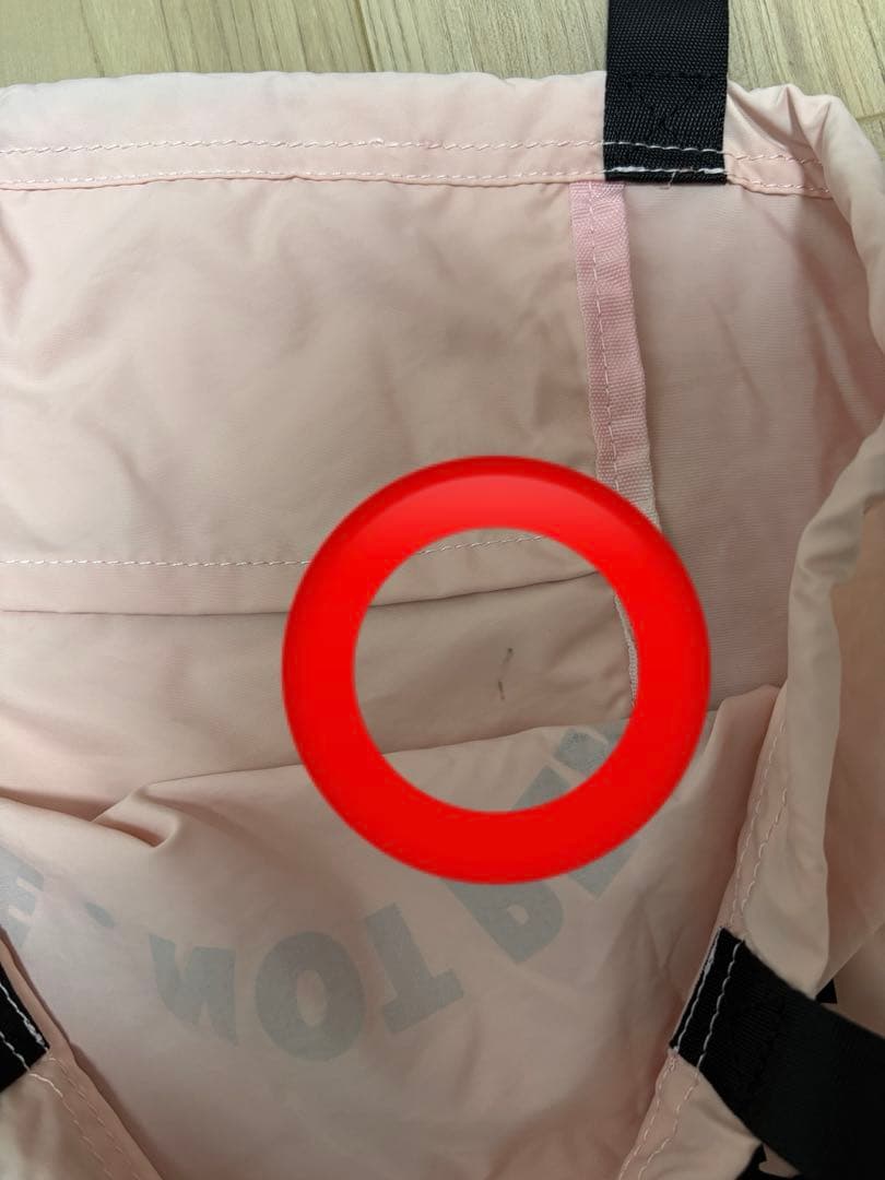 naptime Nissyグッズ　　4点セット　ナップタイム