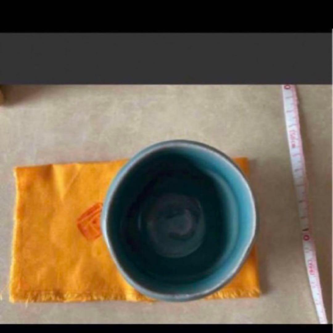 ◎成良仁　東京藝術大学 青瓷釉　ぐい呑