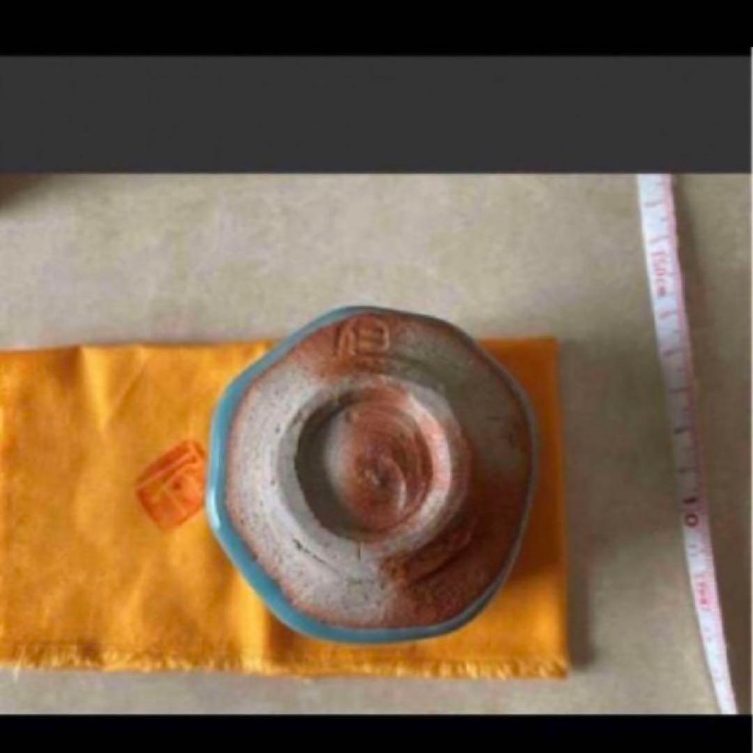 ◎成良仁　東京藝術大学 青瓷釉　ぐい呑