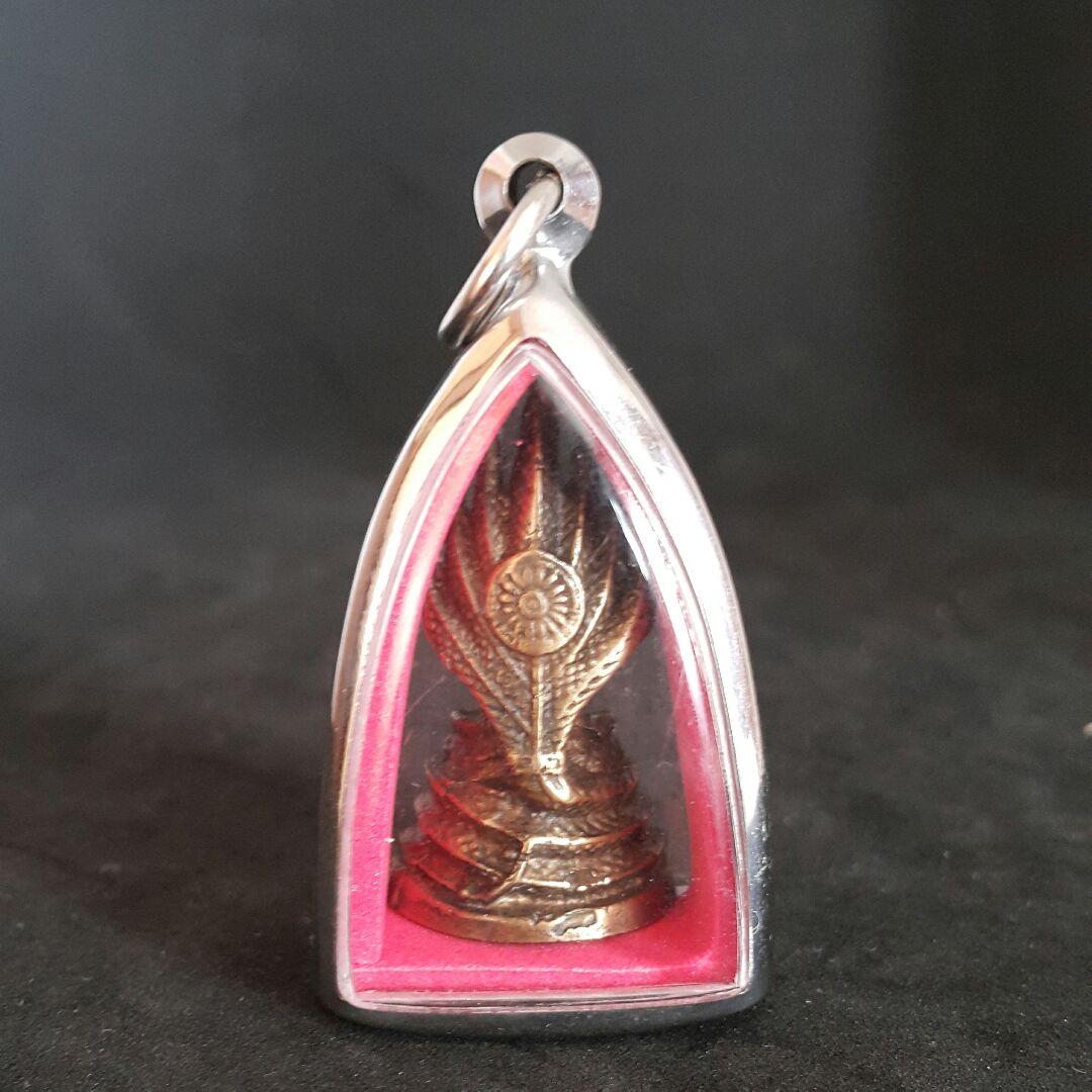 プラクルアン A24 タイのお守りプーウールー・パヤナーク(龍神)  仏像 開運