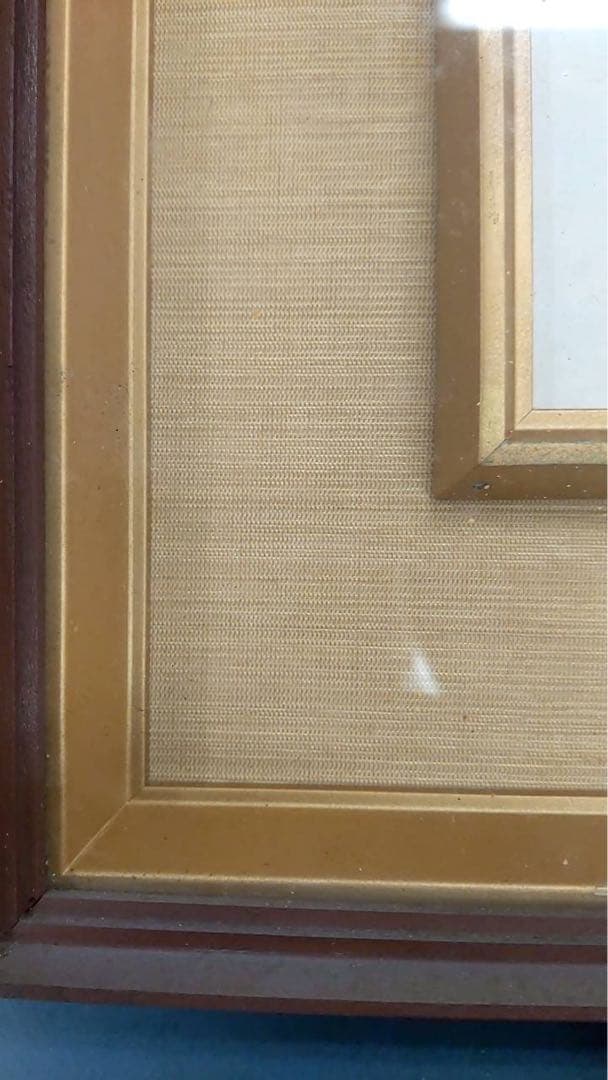 【非売品】松下幸之助　額　書(商道)