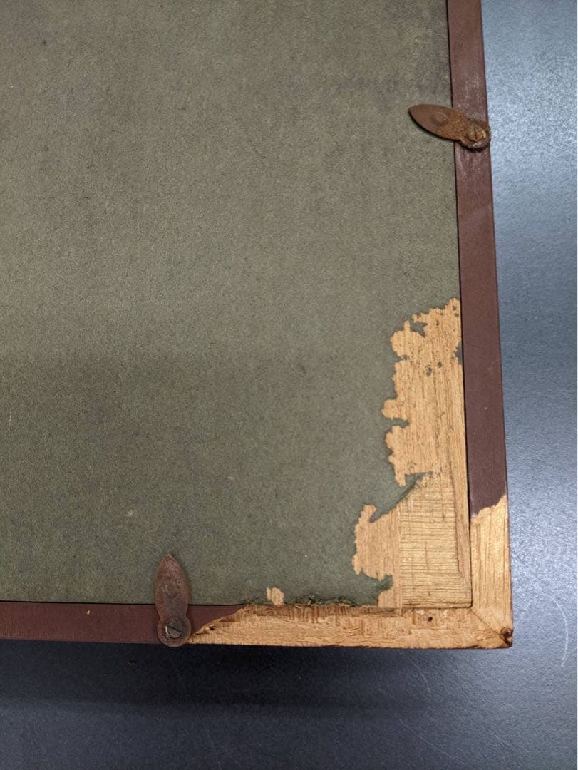 【非売品】松下幸之助　額　書(商道)