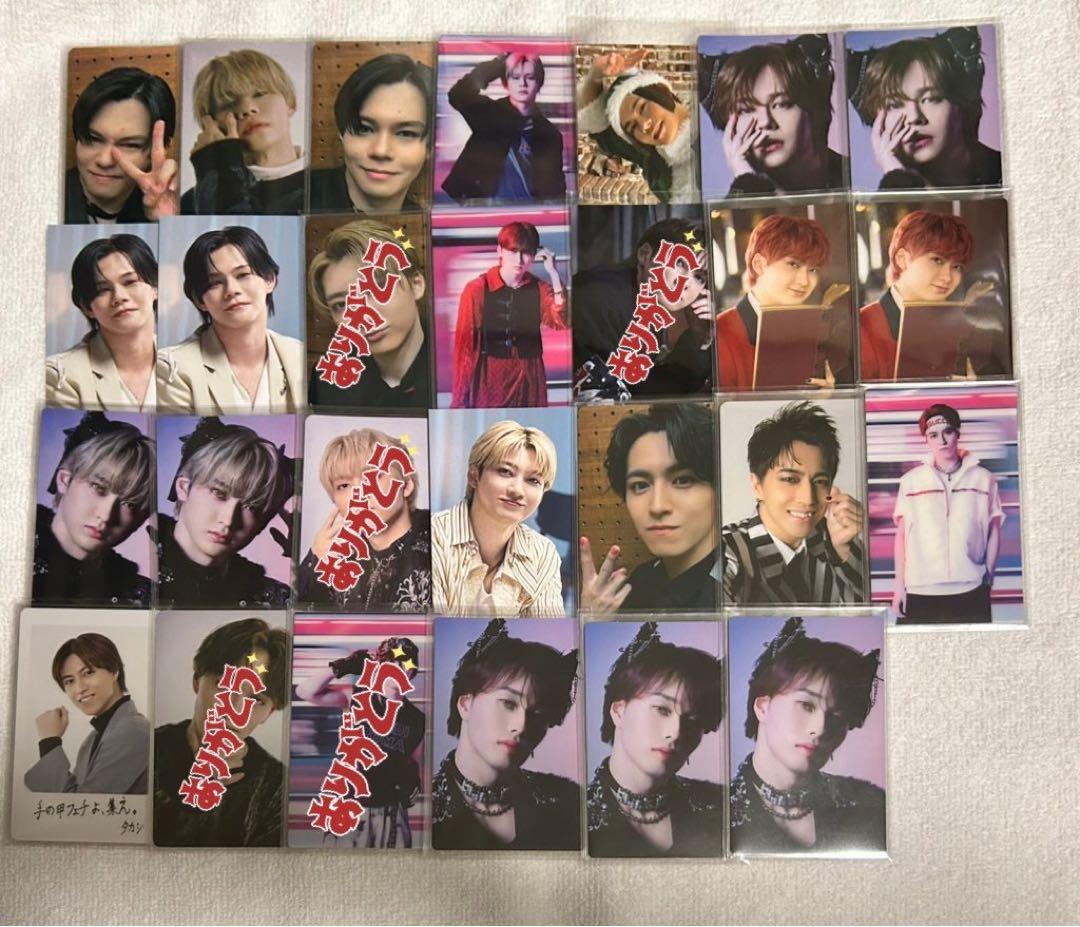 超特急 トレカ ミニフォト