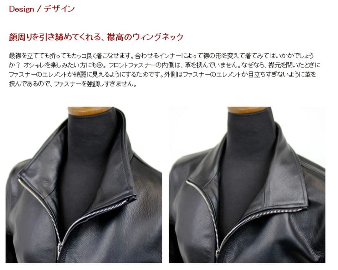 LEATHER HOUSE カウレザー レザージャケット シングルライダース