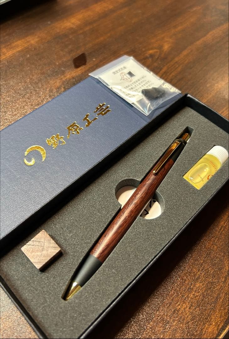 【新品】野原工芸新型シャーペン　紫檀　ゴールド