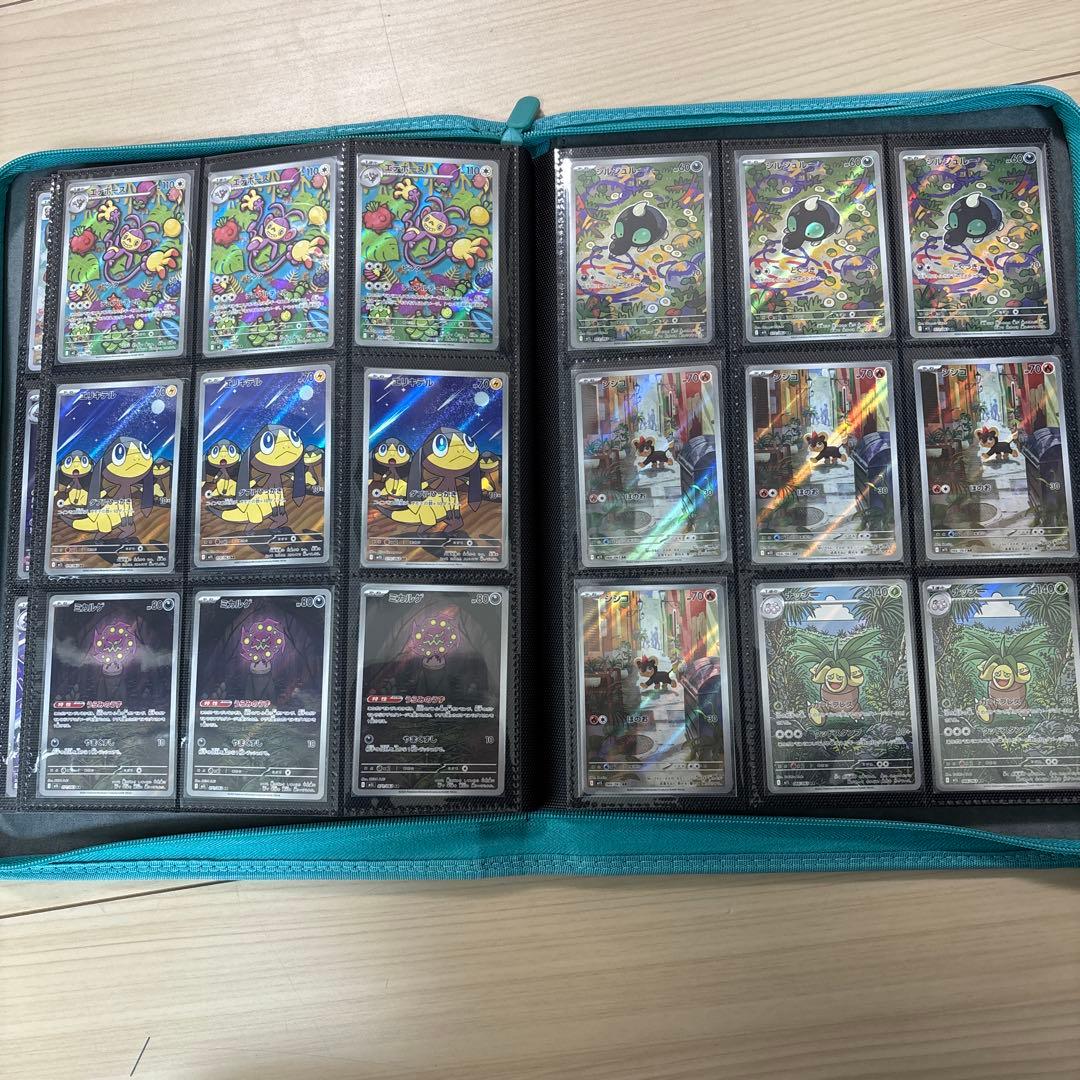 【ar以上のレア330枚以上】ポケモンカードまとめ売り　引退品