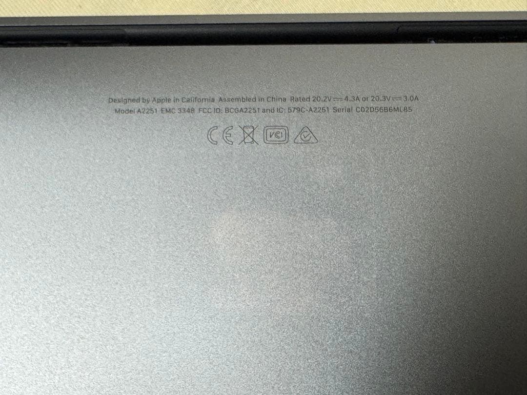 MacBook Pro 13インチ　2020 a2251