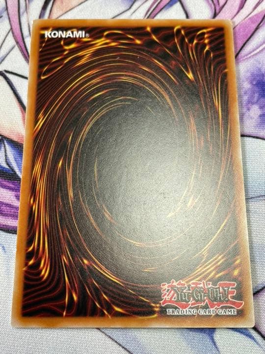 遊戯王 英語 EU版 クリスタルウィングシンクロドラゴン ホロ ゴースト