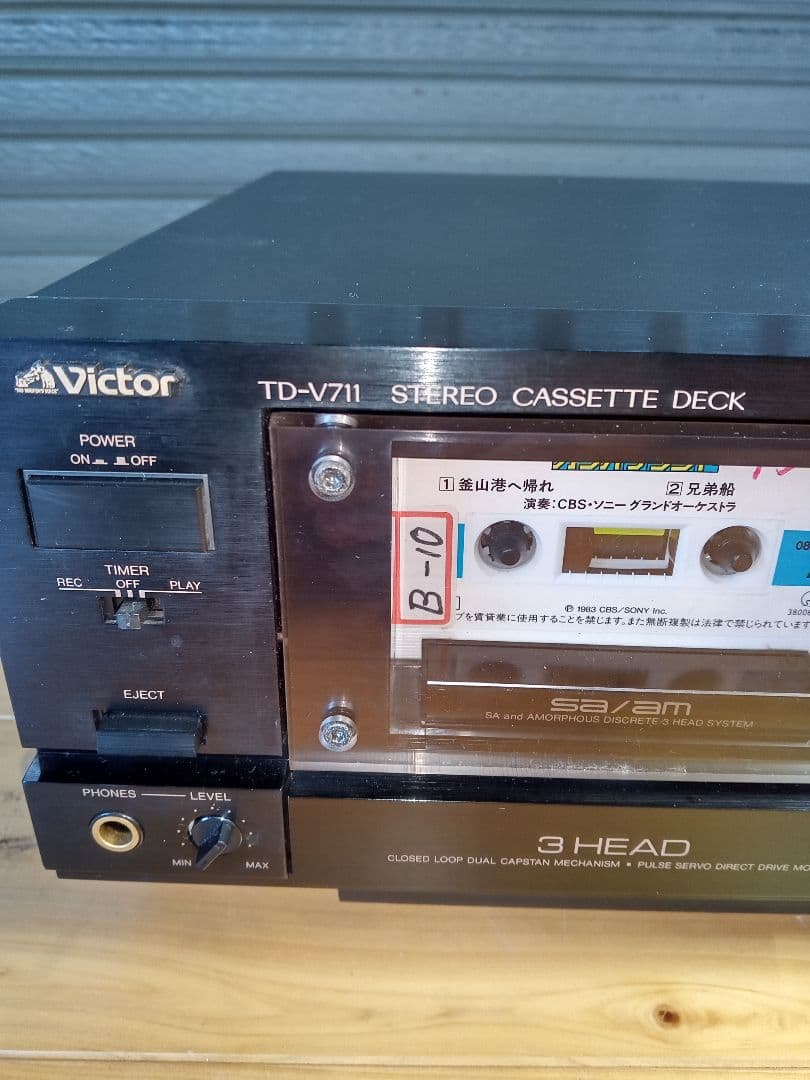スプラビクターVictor名機TD-V711 3ヘッドカセットデッキ