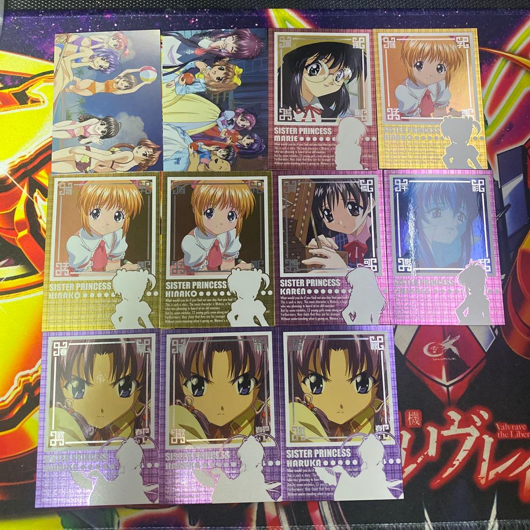 クリ様 リクエスト シスター・プリンセス 67点 まとめて売り