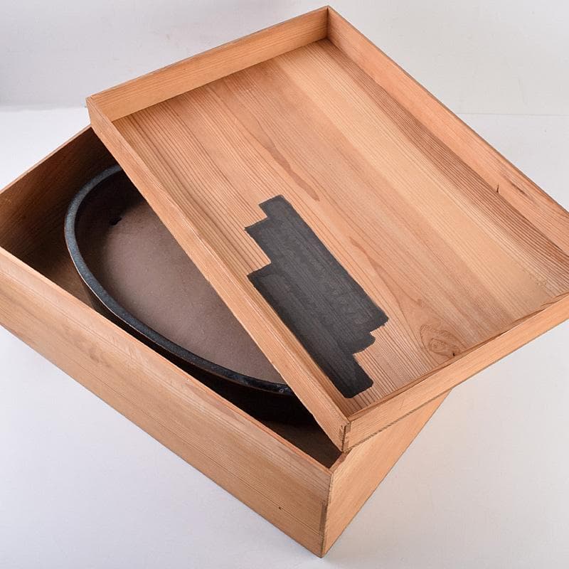 中国　清源豊國製造　紫砂　朱泥　海鼠釉　楕円盆栽鉢　植木鉢　M　R8987B