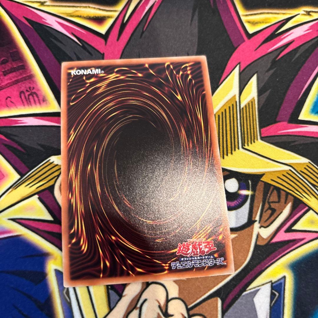 アクセスコードトーカー　20thシークレット