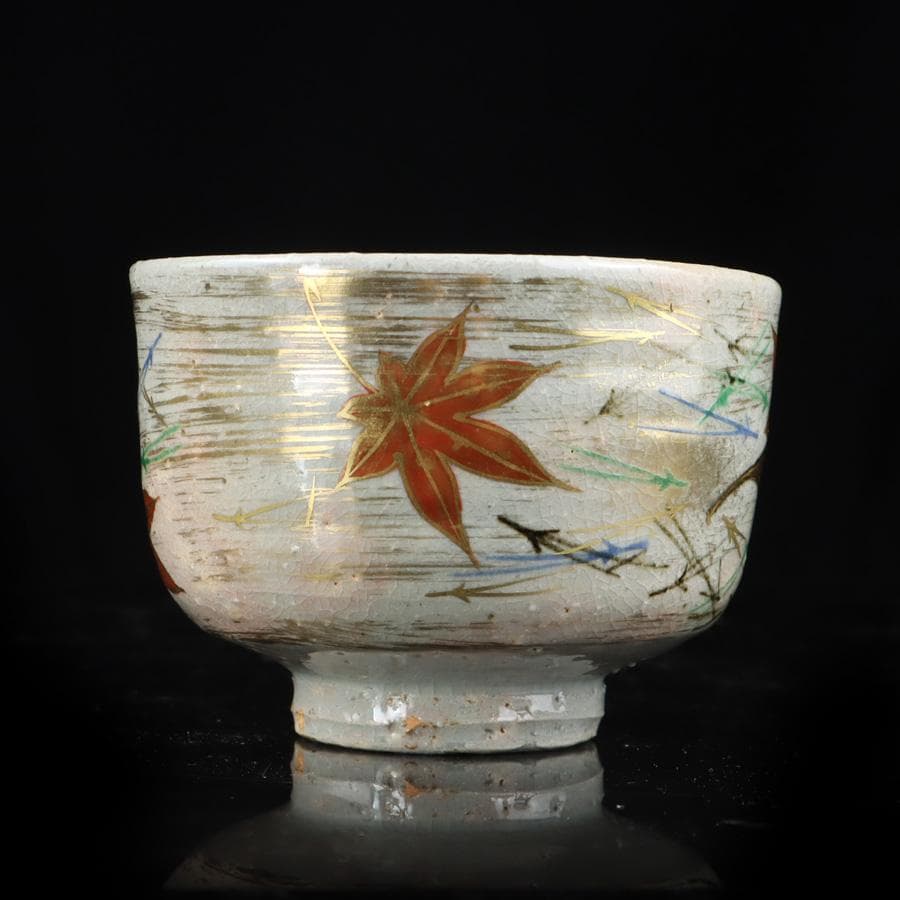 Y2992-4 茶道具 平安 麦波 山本雄次 色絵金彩 次寄図 茶碗 共箱　さ