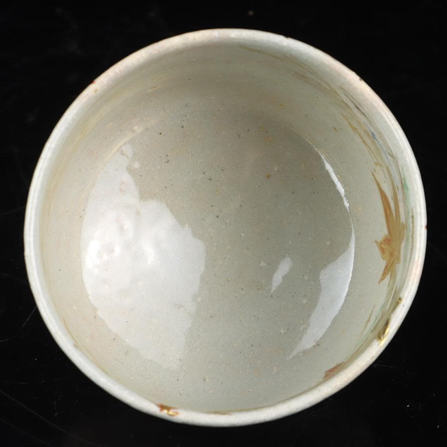Y2992-4 茶道具 平安 麦波 山本雄次 色絵金彩 次寄図 茶碗 共箱　さ