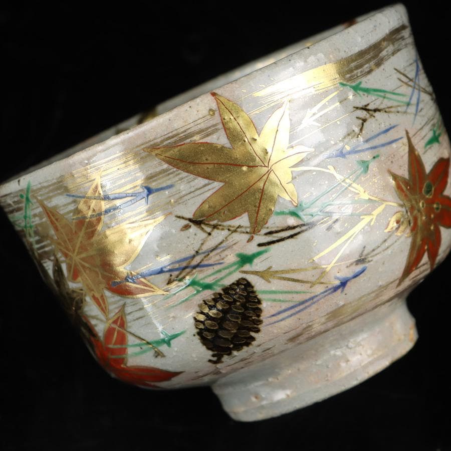 Y2992-4 茶道具 平安 麦波 山本雄次 色絵金彩 次寄図 茶碗 共箱　さ