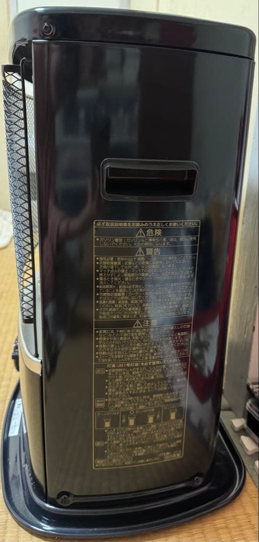 CORONA 石油ファンヒーター メッシュカバー付き