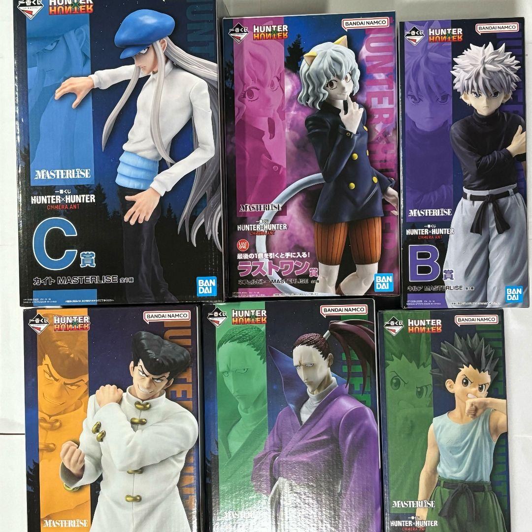 一番くじHUNTER × HUNTER フィギュア6種コンプリート（下位賞含）