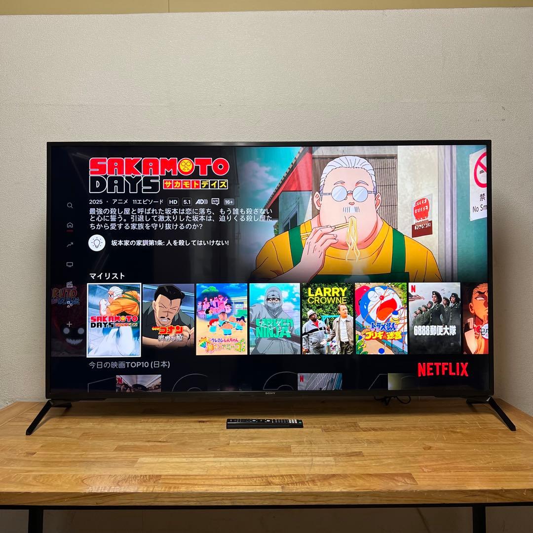 SONY 65V型 4K 液晶テレビ BRAVIA KJ-65X8000H