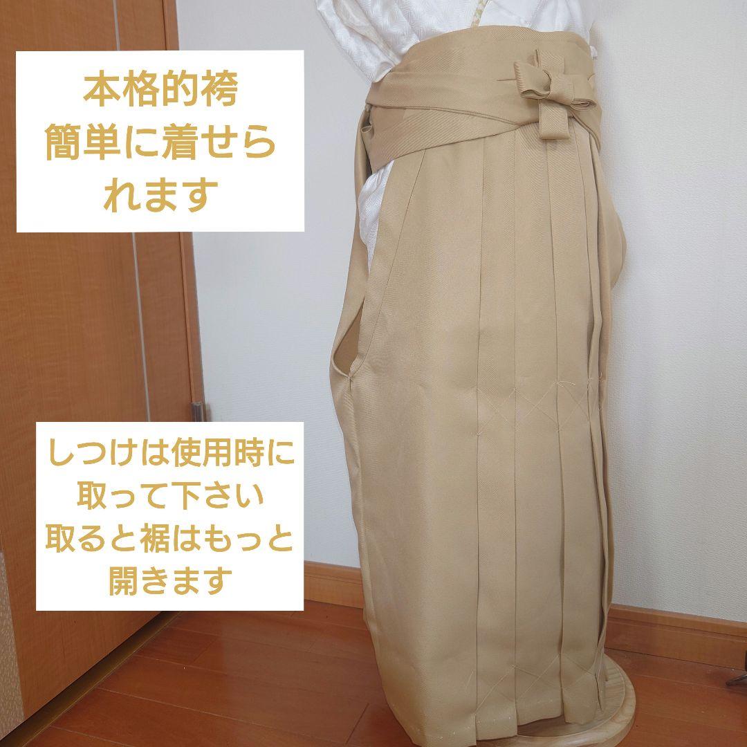 5歳　ウィリアムモリスアイリス羽織と本格的袴、着物のセット