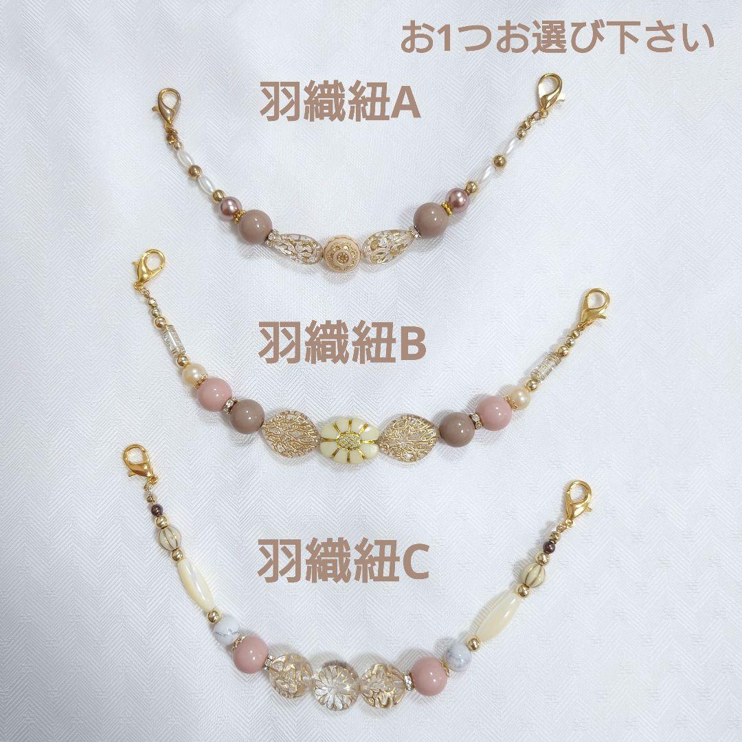 5歳　ウィリアムモリスアイリス羽織と本格的袴、着物のセット