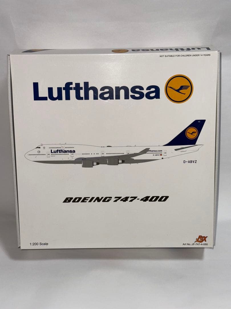 Lufthansa ルフトハンザドイツ航空 B747-400 1/200