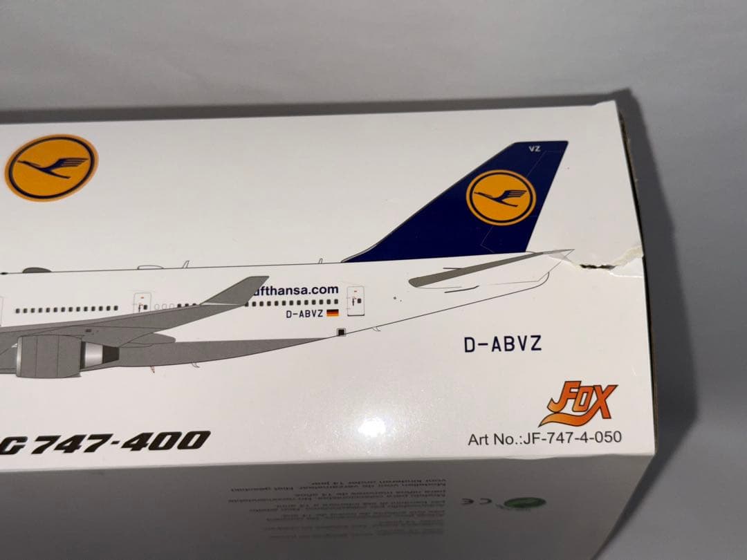 Lufthansa ルフトハンザドイツ航空 B747-400 1/200