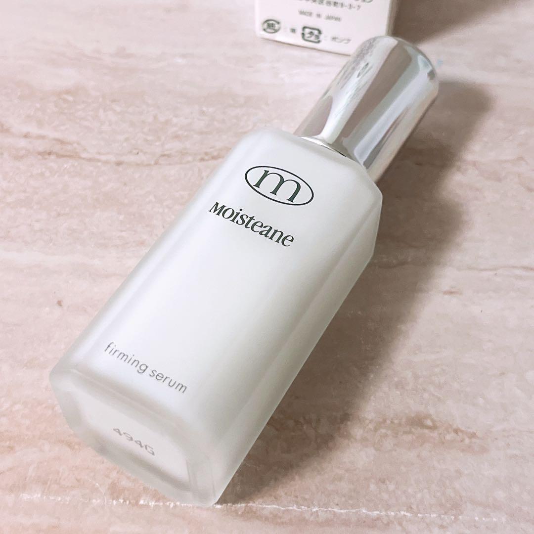 mq☆未使用☆ モイスティーヌ ファーミングセラム 60ml 乳液