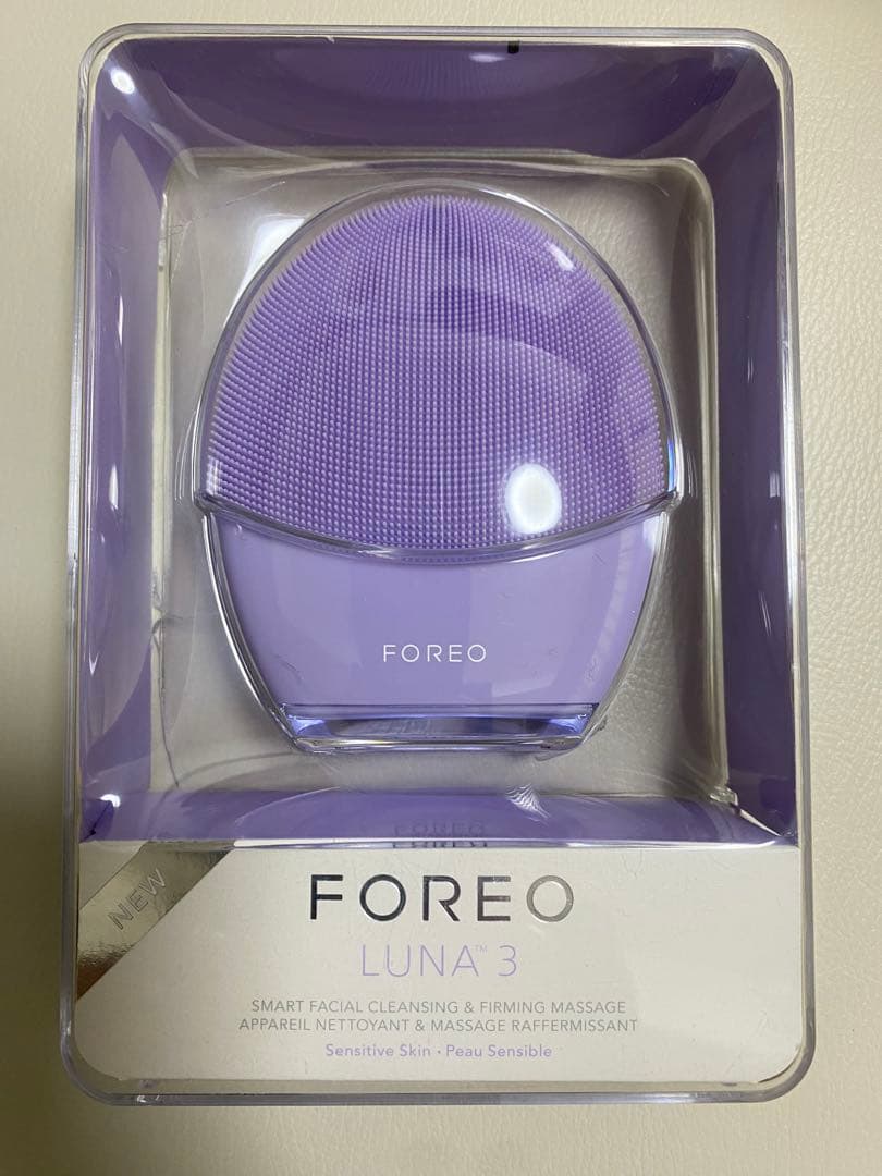 新品未使用　FOREO LUNA 3 洗顔ブラシ パープル　ケース破損